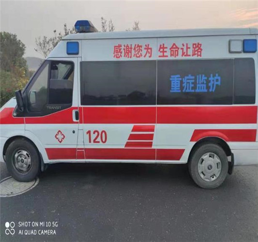 合水救护车出租服务案例3